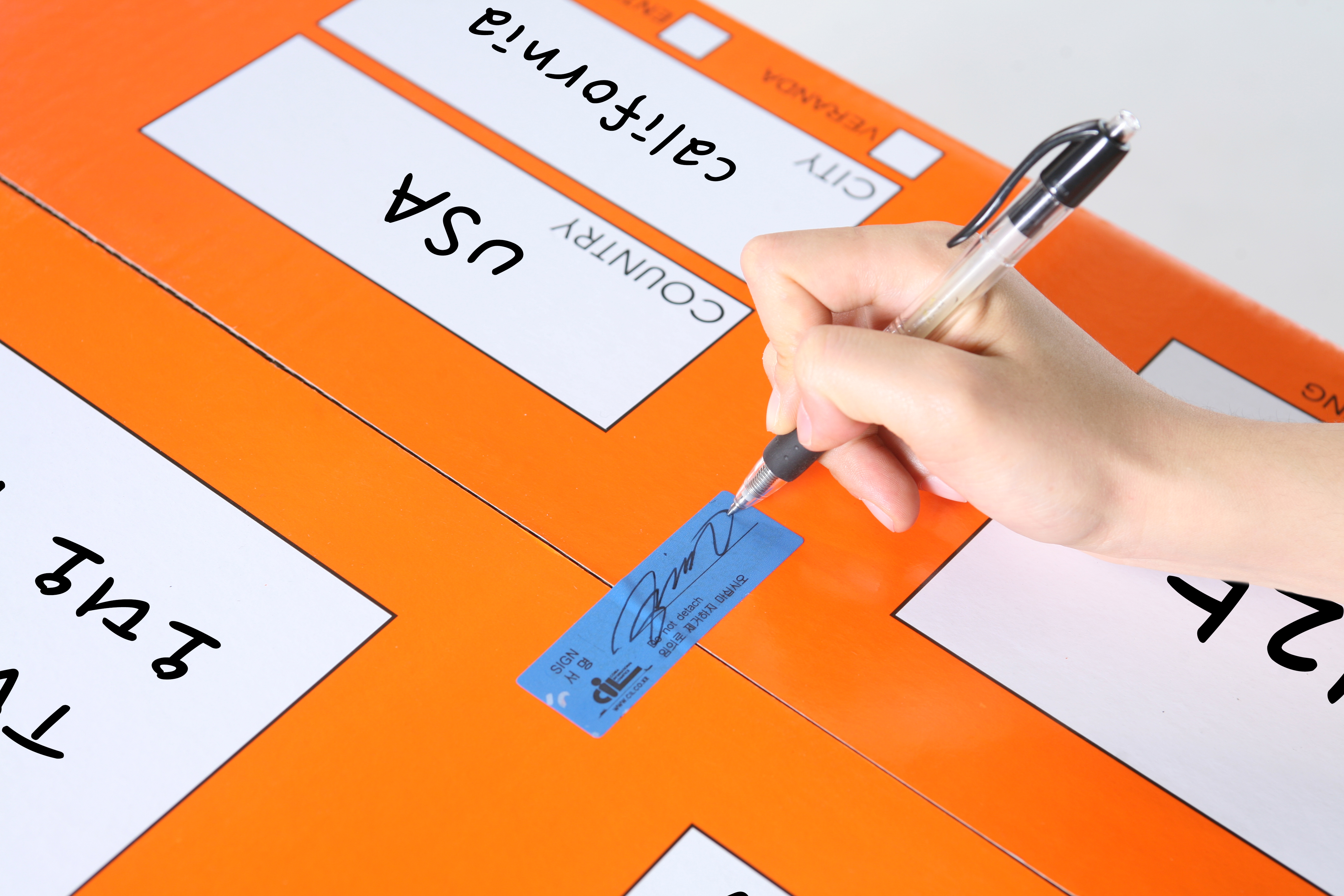 도난 방지 보안 스티커