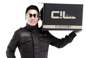 포장 실명제 스티커